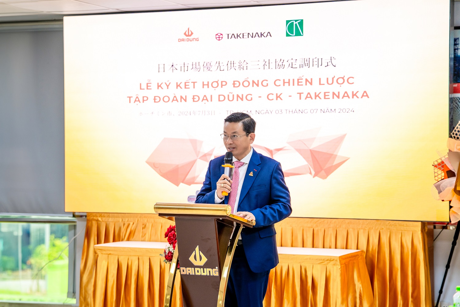 Chairman and General Director Trinh Tien Dung speaking at the event